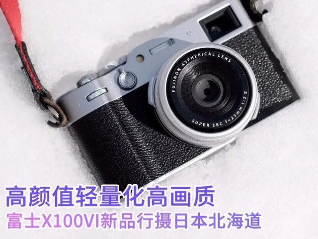 智能相机 三星GC100杭州热卖仅售2000元