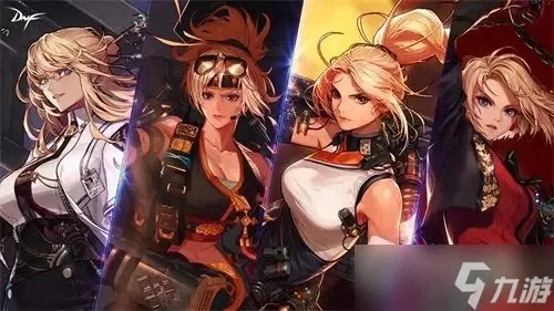 DNF胜负之役魔杖元素爆破师装备属性一览