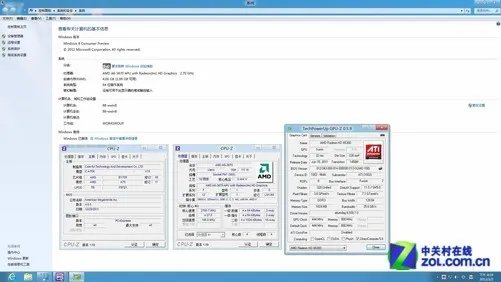 硬解PK软解 A75+APU核显实战Win8高清