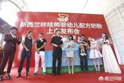 恒大奶粉怎么样？