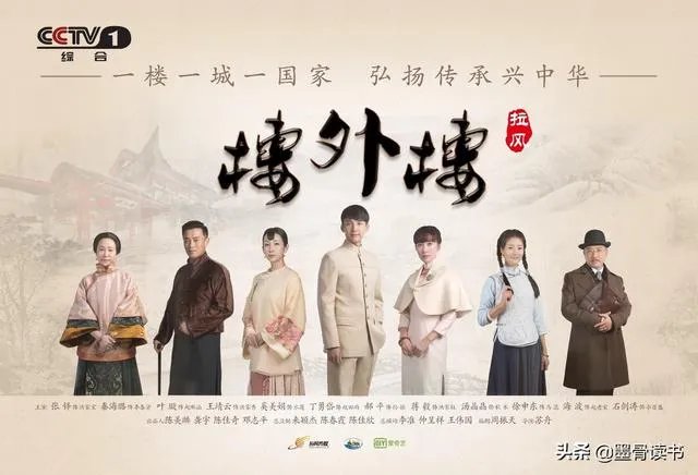 怎么找到想要看的电视剧？