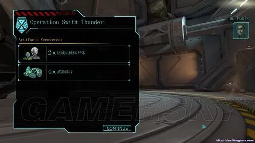 《幽浮：未知敌人》图文攻略