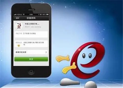 手机贷款软件哪个靠谱 如何辨别靠谱的手机贷款软件