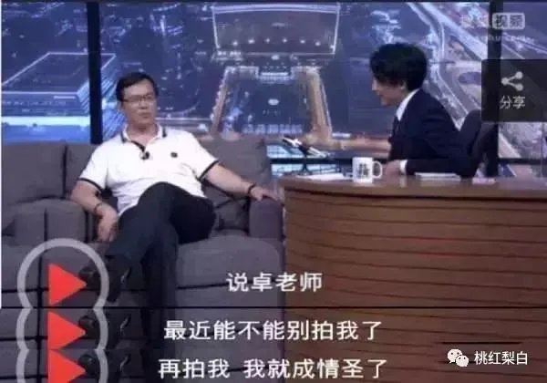 林更新现在为什么那么火？