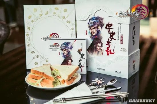 剑网3官方设定集《安史之乱》8日预售