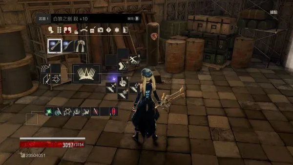 《噬血代码》单手剑、跳步斧枪配装分享