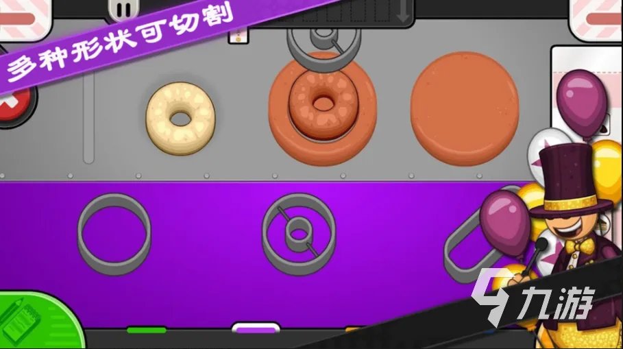 适合低端手机玩的游戏推荐 低配手机游戏推荐榜单2023