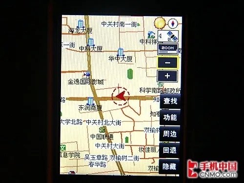 内置GPS模块 联想乐途P990全方位评测