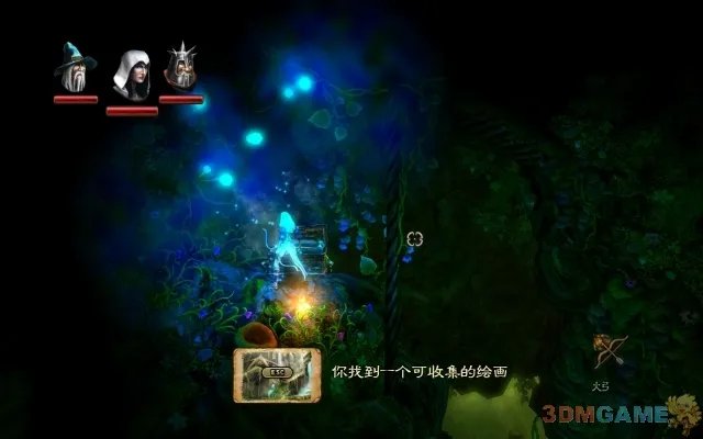 《魔幻三杰2/三位一体2》诗篇和绘画收集攻略