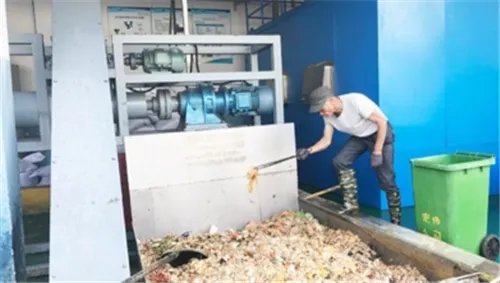 餐厨废弃物处理怎么填