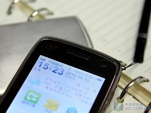 TD网双卡双待小王子 硬朗酷派F668评测