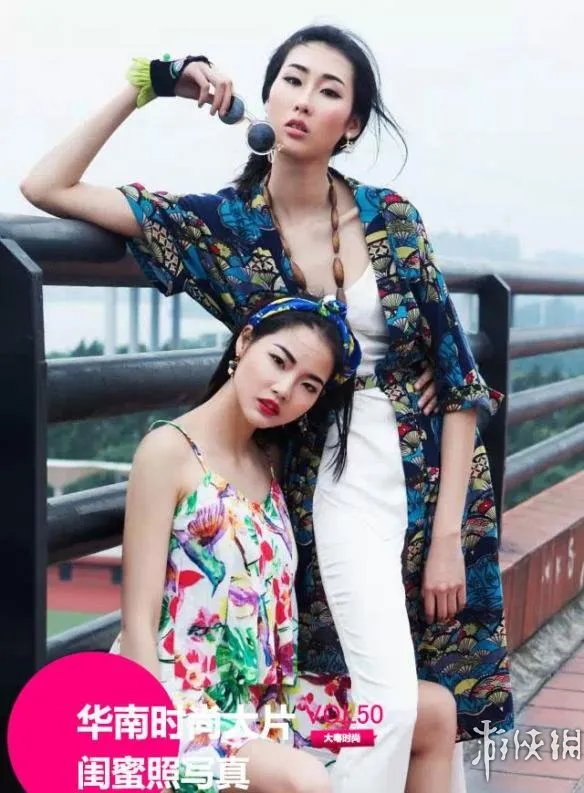 广东工业大学长腿校花闺蜜写真走红！一棵双生的花朵