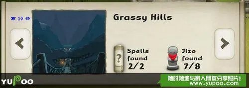 迷你忍者——关卡攻略