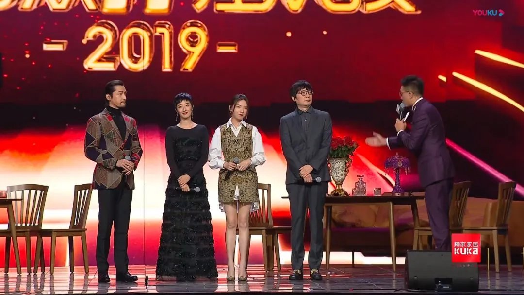 双11狂欢升级！2019猫晚顾家又C位全场了！