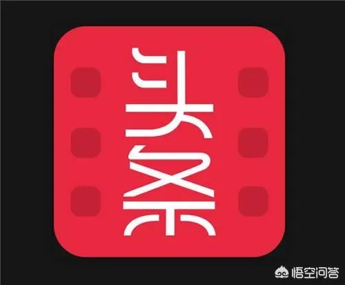 怎么样才能成为头条上的扶贫达人成员？