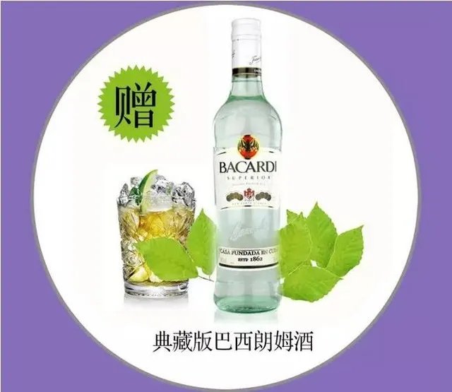 一部私人定制的手机 8848钛金手机报价