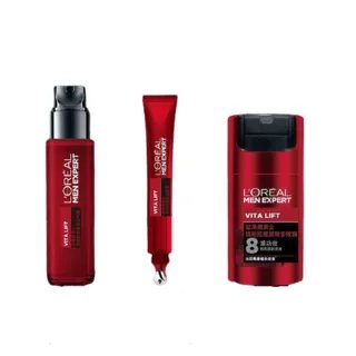 欧莱雅男士护肤价格