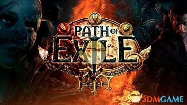 《流放之路》S6赛季结束时间