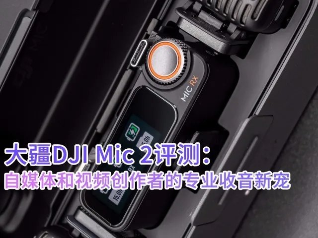 配腾龙18-200镜头 尼康D3100热销中