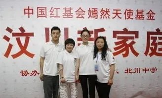 汶川地震捐款最多钱的人是谁?