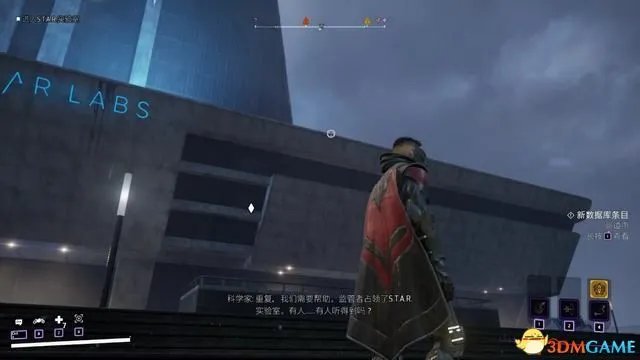 《哥谭骑士》图文全攻略 全剧情流程全支线全收集攻略