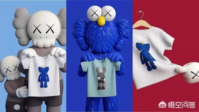 优衣库和KAWS的联名为什么会这么火？