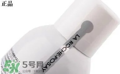 理肤泉喷雾真假辨别图对比