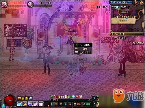 《DNF》11月15日更新内容抢先看 11月15日更新内容介绍