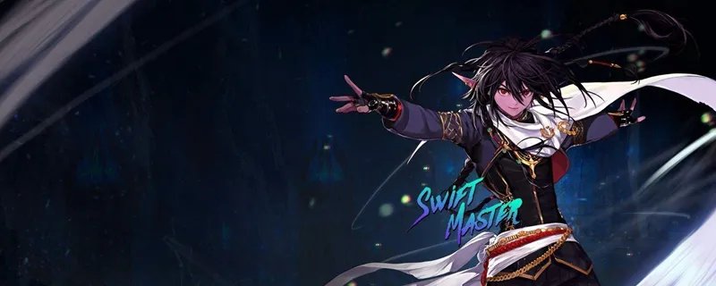 dnf红色徽章镶嵌在哪里