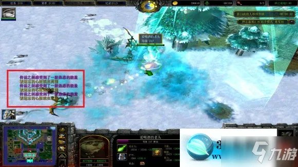 魔兽争霸3神之墓地2.8c正式版任务怎么玩