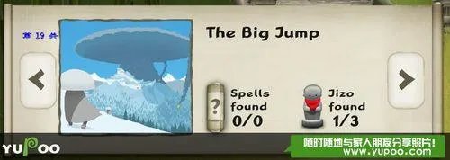 迷你忍者——关卡攻略