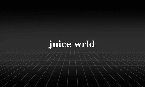 juice wrld