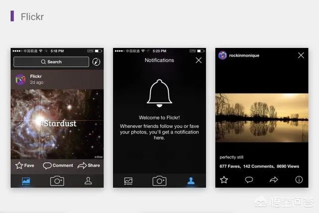 有哪些非常有设计感的app和网站？