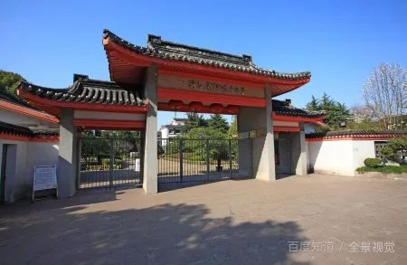 请问2020年紫阳一中录取分数线，大概是多少？