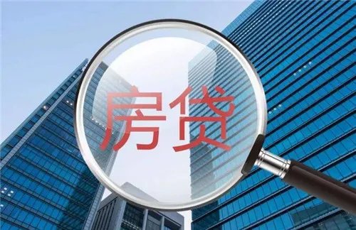 还房贷第一个月为什么还的多