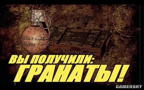 《喋血街头3：宣泄》图文攻略