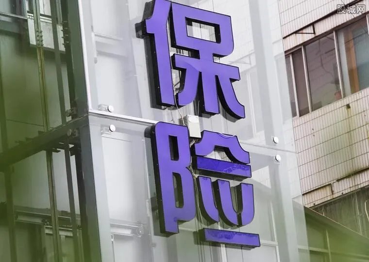 2018年中国人寿哪个险种好 这几个险种最好