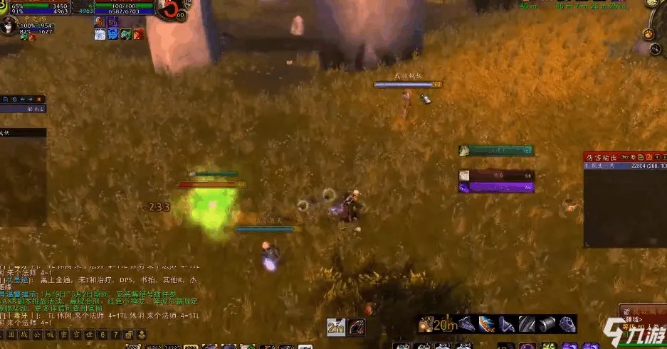 魔兽世界乌龟坐骑怎么获取 乌龟坐骑获得方式讲解