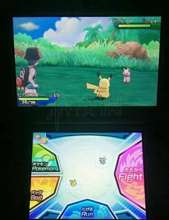 《口袋妖怪究极日月》预下载cia今日正式发布 究极太阳月亮中文版cia下载公布