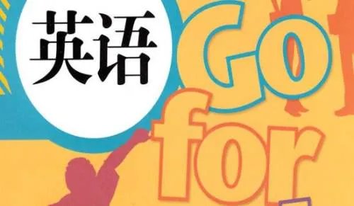 小学三年级英语上册教学计划