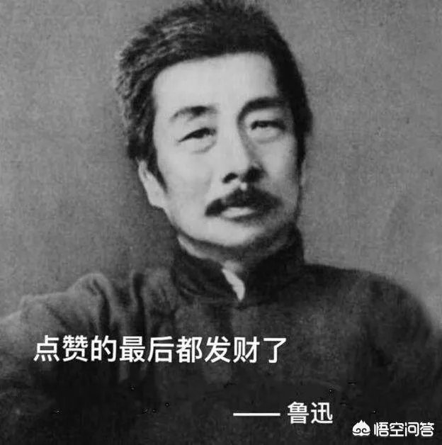 地底下真的有人类？斯诺登爆出的地下世界，真的存在吗？