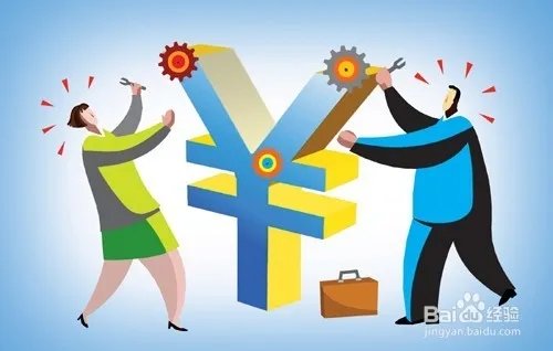 男人为什么理财？