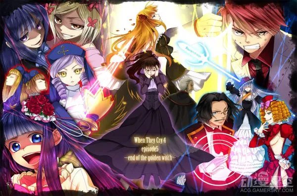 《海猫鸣泣之时散》EP8漫画将完结 最终卷8月22日发售