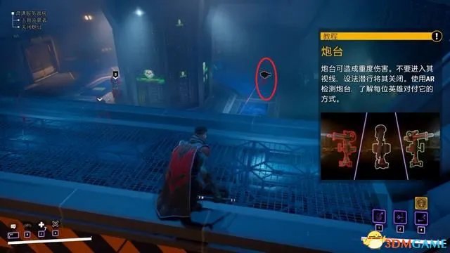 《哥谭骑士》图文全攻略 全剧情流程全支线全收集攻略