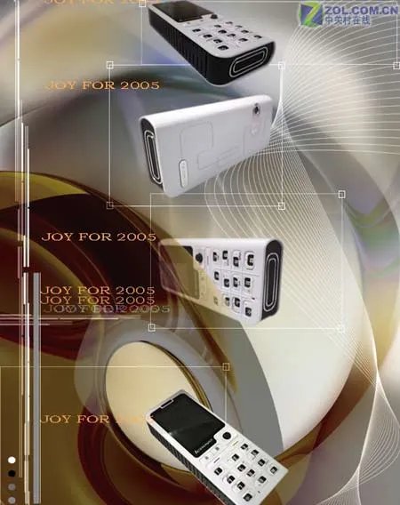 高性价比手机：联想i717