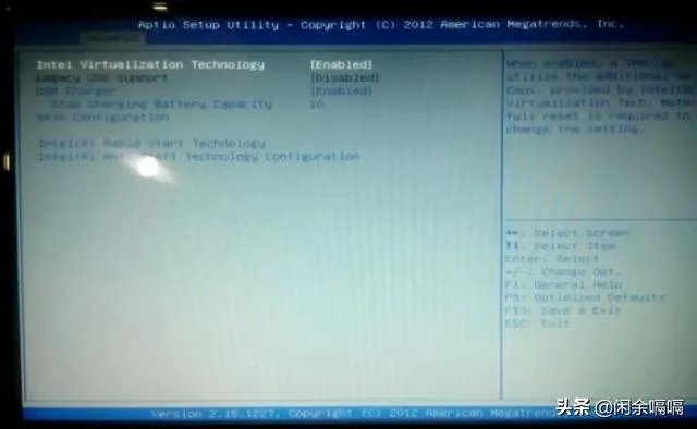 BIOS中的legacy usb support选项是什么意思?有什么作用？