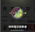 古剑奇谭图文攻略-古剑奇谭图文攻略游民星空