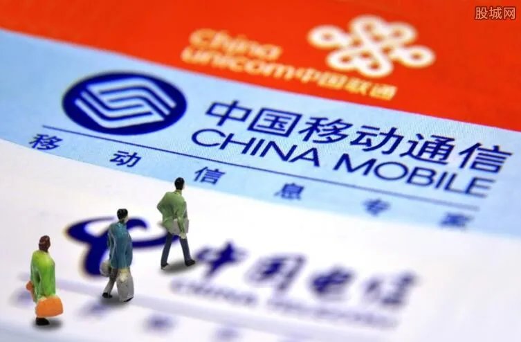 移动取消流量漫游费 流量套餐价格和流量额度并未改变