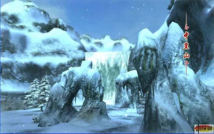 《古剑奇谭》图文流程攻略