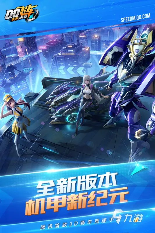 刺激的越野摩托车游戏大全2022 好玩的越野摩托车游戏推荐